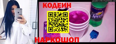 COCAINE Мариинск