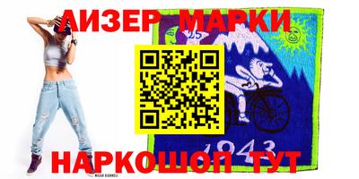 скорость Малгобек