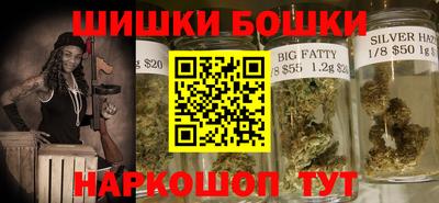 COCAINE Мариинск