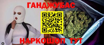 скорость Малгобек
