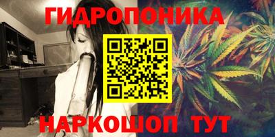 скорость Малгобек