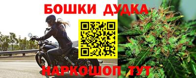 скорость Малгобек
