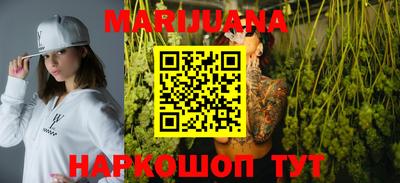 COCAINE Мариинск