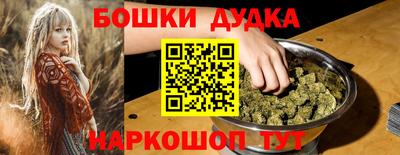 COCAINE Мариинск