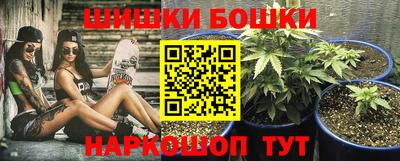 эйфоретик Малоярославец
