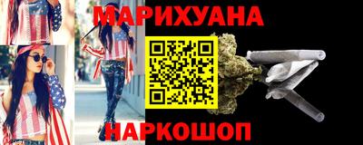 COCAINE Мариинск