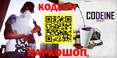 скорость Малгобек