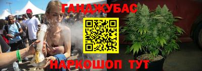скорость Малгобек