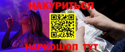 скорость Малгобек