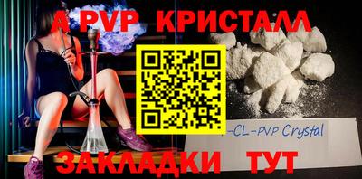 скорость Малгобек