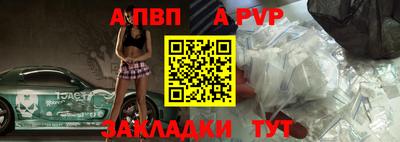 COCAINE Мариинск