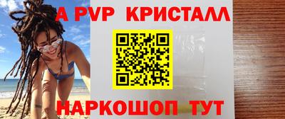 COCAINE Мариинск