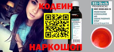 скорость Малгобек