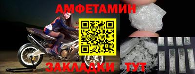 COCAINE Мариинск