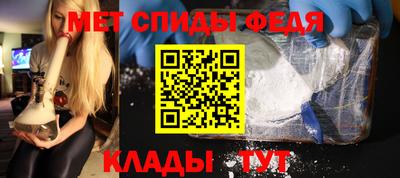 эйфоретик Малоярославец