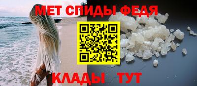 COCAINE Мариинск