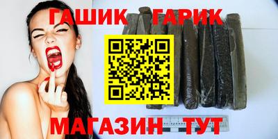 COCAINE Мариинск