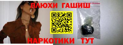 COCAINE Мариинск