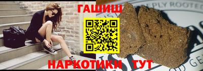 эйфоретик Малоярославец