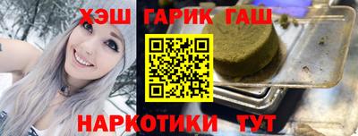скорость Малгобек