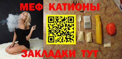 скорость Малгобек